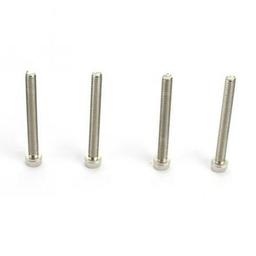 Click here to learn more about the Losi 5-40 x 1.25 Caphead Screw(4).