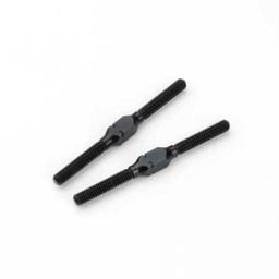 Click here to learn more about the TEKNO RC LLC Turnbuckle, M3 thread, 40mm, 2pc.