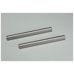 Click here to learn more about the Mugen Seiki USA FR Upper Susp Arm Hnge Pin(2):X8,X7.