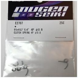 Click here to learn more about the Mugen Seiki USA Clutch Spring 0.8 (4pcs): X8, X7.