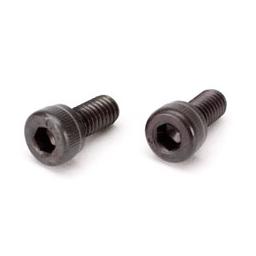 Click here to learn more about the Zenoah M4x8 screw (2).