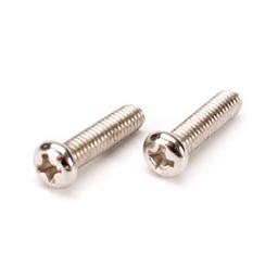 Click here to learn more about the Zenoah M4x16 screw.