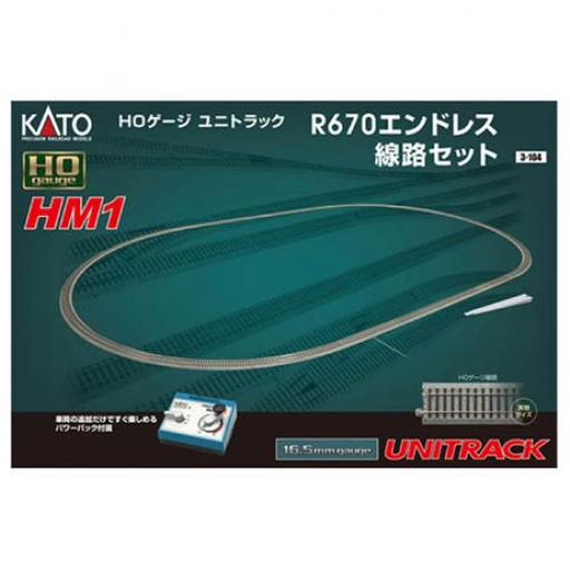 Kato USA, Inc. HO HM1 Basic Oval Track Set w/Power Pack
