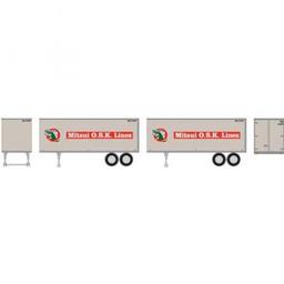 Click here to learn more about the Roundhouse HO 25'' Trailers, MOLU (2).