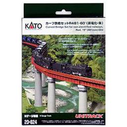 Click here to learn more about the Kato USA, Inc. 18 15/16" Curved Bridge Set Radius 60 Deg Red.