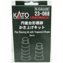 Click here to learn more about the Kato USA, Inc. Conical Pier Height Adjusting Kit (5).