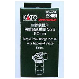 Click here to learn more about the Kato USA, Inc. Conical Pier Set for Single Track Bridge (5).