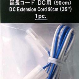 Click here to learn more about the Kato USA, Inc. 35" Extension Cord, DC.
