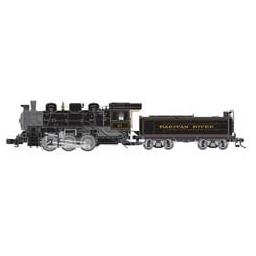 Click here to learn more about the Atlas O, LLC O USRA 0-6-0, RR #21 (2R).